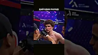 ПРОИГРЫВАЛ бой, три нокдауна за раунд! Оев vs Букин 