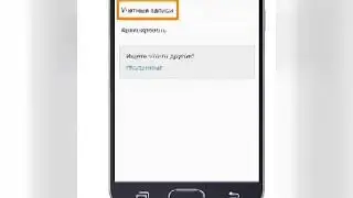 Телефондан Ютуб Канал Очиш Ва Пул Ишлаш