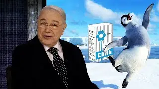 Юмор! Юмор!! Юмор!!! Выпуск 187