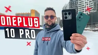 MY FAVORITE FLAGSHIP🔥 ONEPLUS 10 PRO SMARTPHONE Geek's Choice 2200000 ANTUTU AI ONEPLUS 9 PRO ???