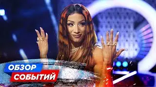 САША БЭНКС В AEW // КОНЦЕРТ РОКА // АНОНСЫ WRESTLEMANIA // ТРАВМА ДАРБИ АЛЛИНА // ОБЗОР СОБЫТИЙ WWE