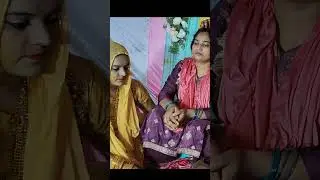 Nanad Ki Beautiful Wedding ! Indian Shadi Ki Rashm Ka Video ! Wedding Rashm Ka Video ! Shadi Video