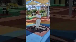 Как быстро укачать малыша
