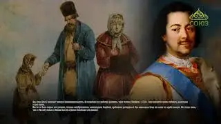 Этот день в истории. 8 июня