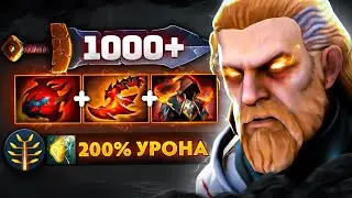 6000 хп МИД ОМНИК 🔥 ТОПСОН опять за старое.. OMNIKNIGHT Dota 2