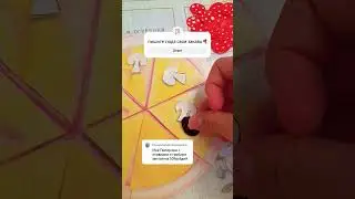 БУМАЖНАЯ ПИЦЦА #бумажнаякухня #shorts #pizza #рекомендации