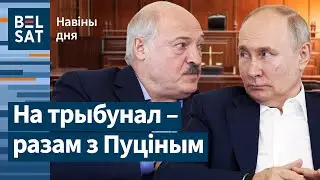 Афіцыйна: Лукашэнка адкажа за вайну. На Дуніна-Марцінкевіча будуць выдаваць спецдазволы / Навіны дня