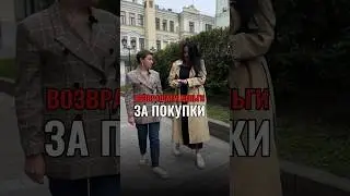 Сжигание чеков на Июнь 2024г.
