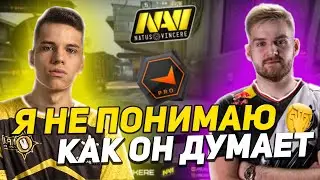 AUNKERE ИГРАЕТ В FPL ПРОТИВ NiKO | АУНКЕР ГОРИТ НА НИКО? | FACEIT PRO LEAGUE | CS:GO | СНГ КС