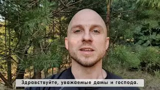 Сергей Чернов (доктор, мастер йоги) приглашает подписаться на канал SLAVYOGA - здоровье и йога