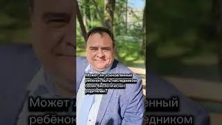 может ли? 😗