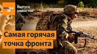 ❗ Битва за Покровск: прорыв ВС РФ. Дроны атаковали Калугу. Авиаудар по Харькову / Выпуск новостей