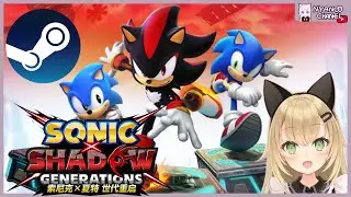 SONIC X SHADOW GENERATIONS? The Ultimate Sonic & Shadow Adventure!