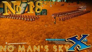 No Man`s Sky Beyond (прохождение) №18: 