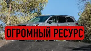 Большой пробег - не проблема! ТОП 5 самых долговечных кроссоверов.