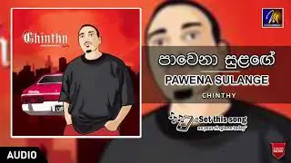 Pawena Sulange | Chinthy