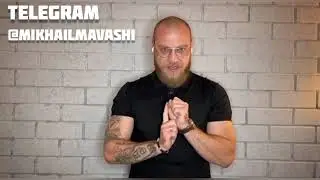 Все про объединение  