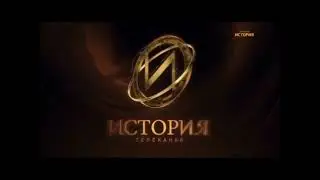 Фрагмент Профилактики (История 17.10.2019)