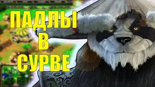 САМАЯ СИЛЬНАЯ РАСА В ДЕЛЕ В SURVIVAL CHAOS
