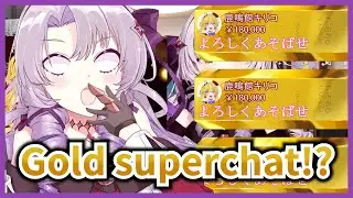 Salome Received Gold Superchats From A True Lady!? 【Nijisanji / Eng Sub】