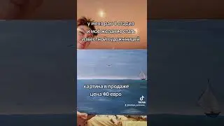 14 сентября 2024 г.