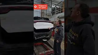 Chery Tiggo 7Pro Max оцениваем надежность элементов кузова после ДТП 