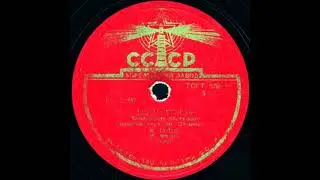 БЕЛАЯ БЕРЕЗА Тамбовские частушки, Солистка хора им. Пятницкого К.КОТОК