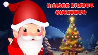 Kilisee kilisee kulkunen - Lasten joululaulut | Kauneimmat joululaulut | Jingle Bells - Christmas