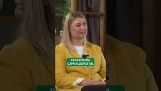 Как сотрудник «кинул» Ольгу Ким на крупную сумму? #ольгаким #викторияновичкова #безмишуры