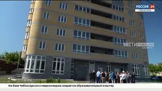 Дольщики ЖК Алые паруса в Чебоксарах больше 3-х лет ждут свои квартиры