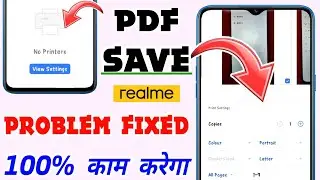 Realme pdf print problem - realme pdf save problem || solve realme pdf save problem