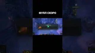 ШОК! ЖЕСТКИЙ БАГ DOTA 2 2023!!! | МОНТАЖ