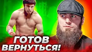 Ислам Вагабов после заключения. Кулачный бой против Фомича / Полное интервью