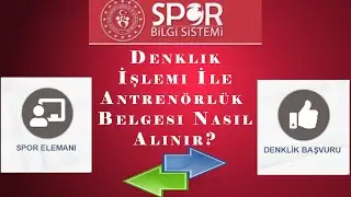 Antrenörlük denklik belgesi nasıl alınır? (E-Devlet)