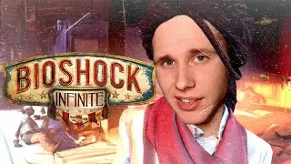 ➤Личный дерижабль➤ Bioshock Infinite #8