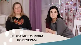 🍼 В любой непонятной ситуации ДАВАЙ СМЕСЬ 🤦🏻‍♀️