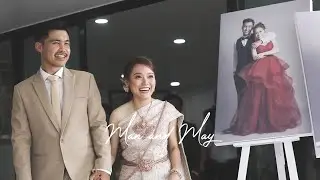 งานแต่งงาน นครศรีธรรมราช  l เมย์ & แมน