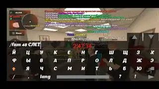 ЛОВЛЯ ВЫШЕК БЛЕК РАША CHERRY 🍒- КОГДА ЖЕ Я НАУЧУСЬ ПРЕФАТЬ????