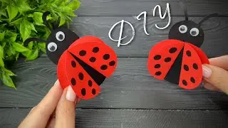 Paper LADYBUG Paper craft for kids Божья коровка из бумаги