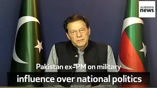 Pakistan ex-PM on military influence over national politics