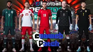 PES 2021 Update KitServer for Evoweb Patch 2023 V2.0 - National Kits Season 2023 | PES 2021 Mod