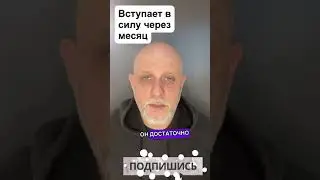 Новый - старый законопроект о мобилизации. К чему готовиться? 