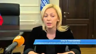 На Ставрополье пройдет форум действий Общероссийского Народного фронта