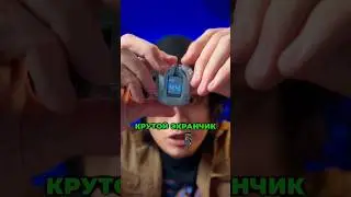 Бюджетные наушники с экраном вместо AirPods 