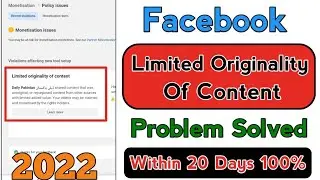 How To Fix Limited Originality Of Content || 100% Work