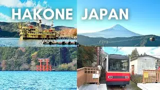 箱根旅行。Breathtaking Hakone: Train, Cable Car, Cruise Adventure!