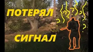 Когда оружие заклинило \ STALKER Anomaly 1.5.2 \ BaS