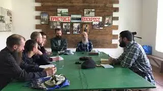 Воскресные занятия по Слову Божию. Снимал Николай Астахов. 27 июня, 2021