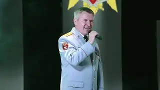 Фестиваль Катюша-2021. Алексей Разбойников - Росгвардия