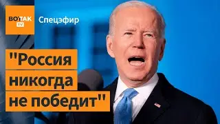 Россия отказалась от планов захватить Киев, Харьков и Одессу / Война в Украине